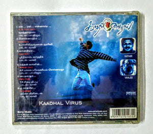 Buy Tamil audio cd of Kaadhal Virus online from avdigitals