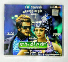 Buy Tamil audio cd of Enthiran online from avdigitals