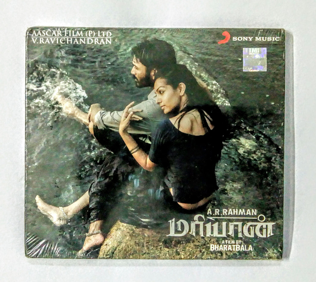 Buy Tamil audio cd of Maryan online from avdigitals.