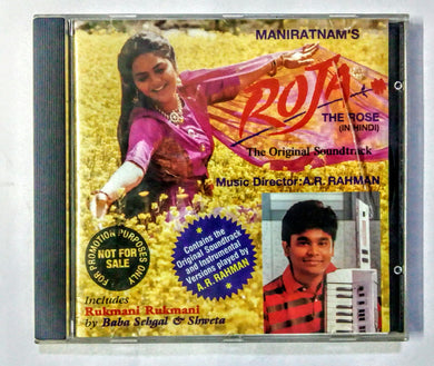 Buy Hindi audio cd of Roja online from avdigitals. AR Rahman Hindi audio cd online.