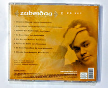 Buy Hindi audio cd of Zubeidaa online from avdigitals. AR Rahman Hindi audio cd online.