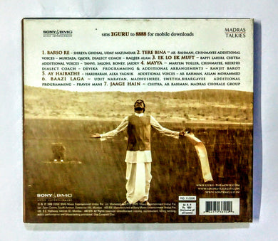 Buy Hindi audio cd of Guru online from avdigitals. AR Rahman Hindi audio cd online.