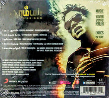 Buy tamil audio cd of Arambam online from avdigital.in