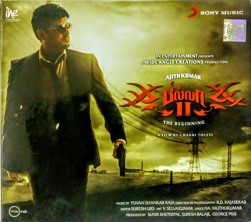 Buy tamil audio cd of Billa II online from avdigital.in