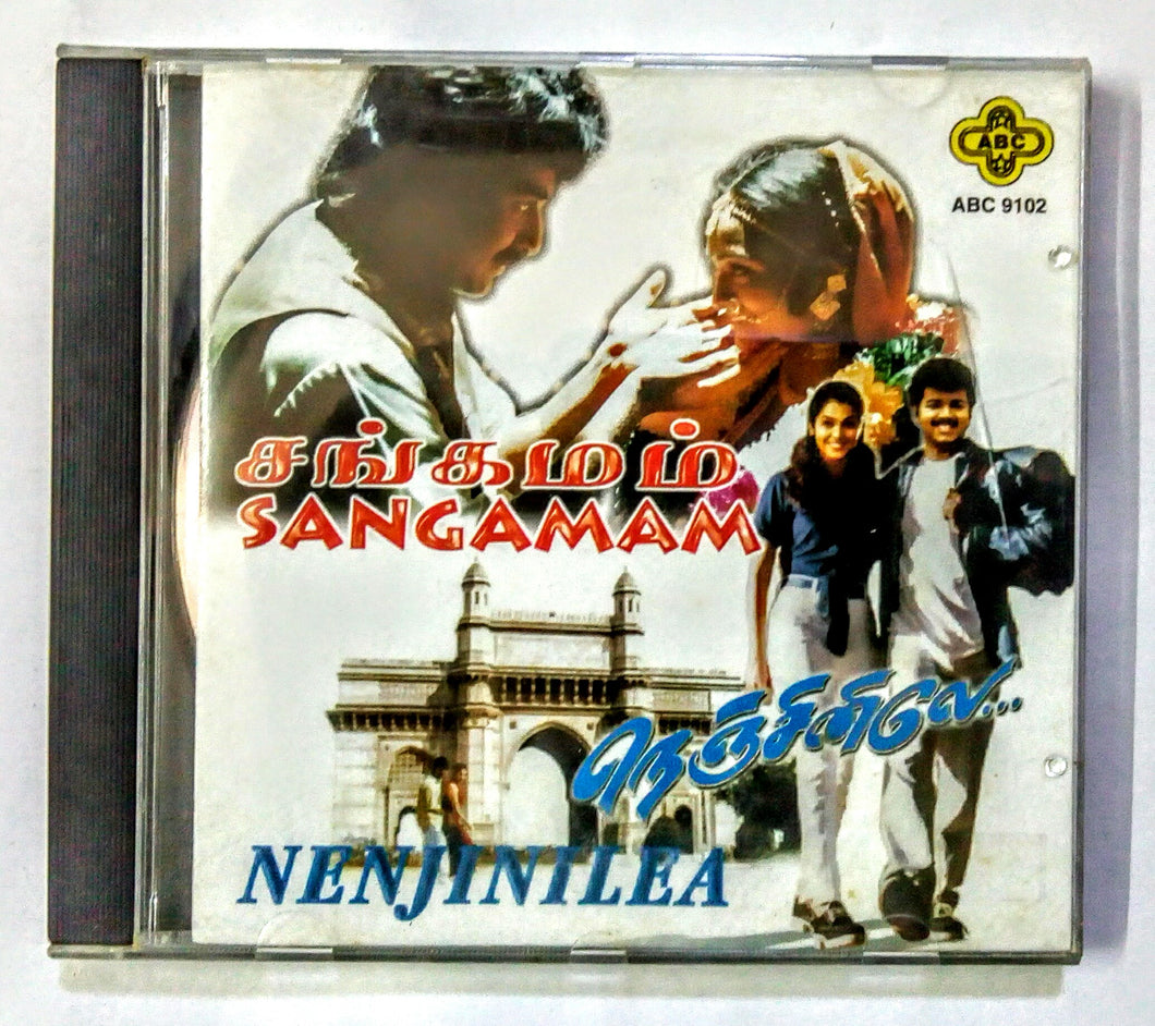 Buy Tamil audio cd of Sangamam and Nenjinilea online from avdigitals. AR Rahman Tamil audio cd online.