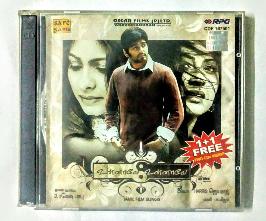 Buy tamil audio cd of Unnale Unnaale online from avdigitals.com