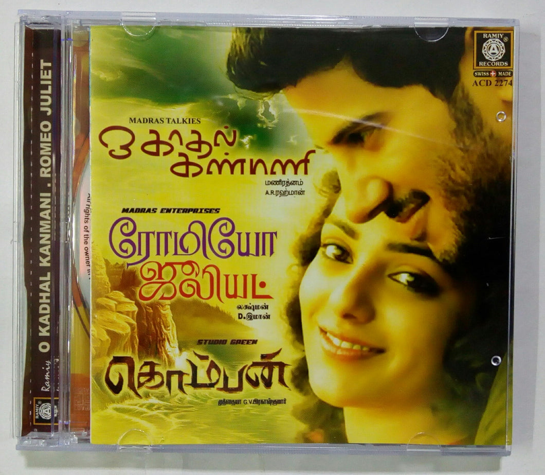 Buy Ramiy Tamil audio cd of O Kadal Kanmani, Romeo Juliet and Komban from avdigitals. AR Rahman Tamil audio cd online.