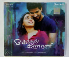 Buy Tamil audio cd of O Kadal Kanmani online from avdigitals. AR Rahman Tamil audio cd online.