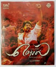 Buy Tamil audio cd of Mersal online from avdigitals. AR Rahman Tamil audio cd online.
