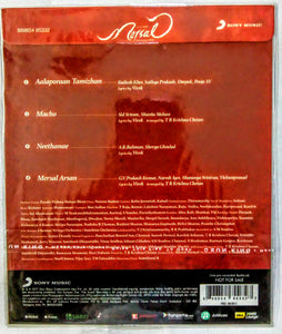Buy Tamil audio cd of Mersal online from avdigitals. AR Rahman Tamil audio cd online.