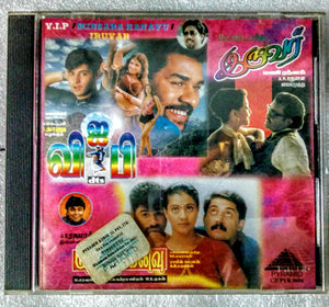 Buy Tamil audio cd of V.I.P, Iruvar and Minsara Kanavu online from avdigitals. AR Rahman Tamil audio cd online.