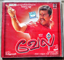 Buy tamil audio cd of Vel online from avdigital.in. Yuvan shankar raja tamil audio cd buy online. 