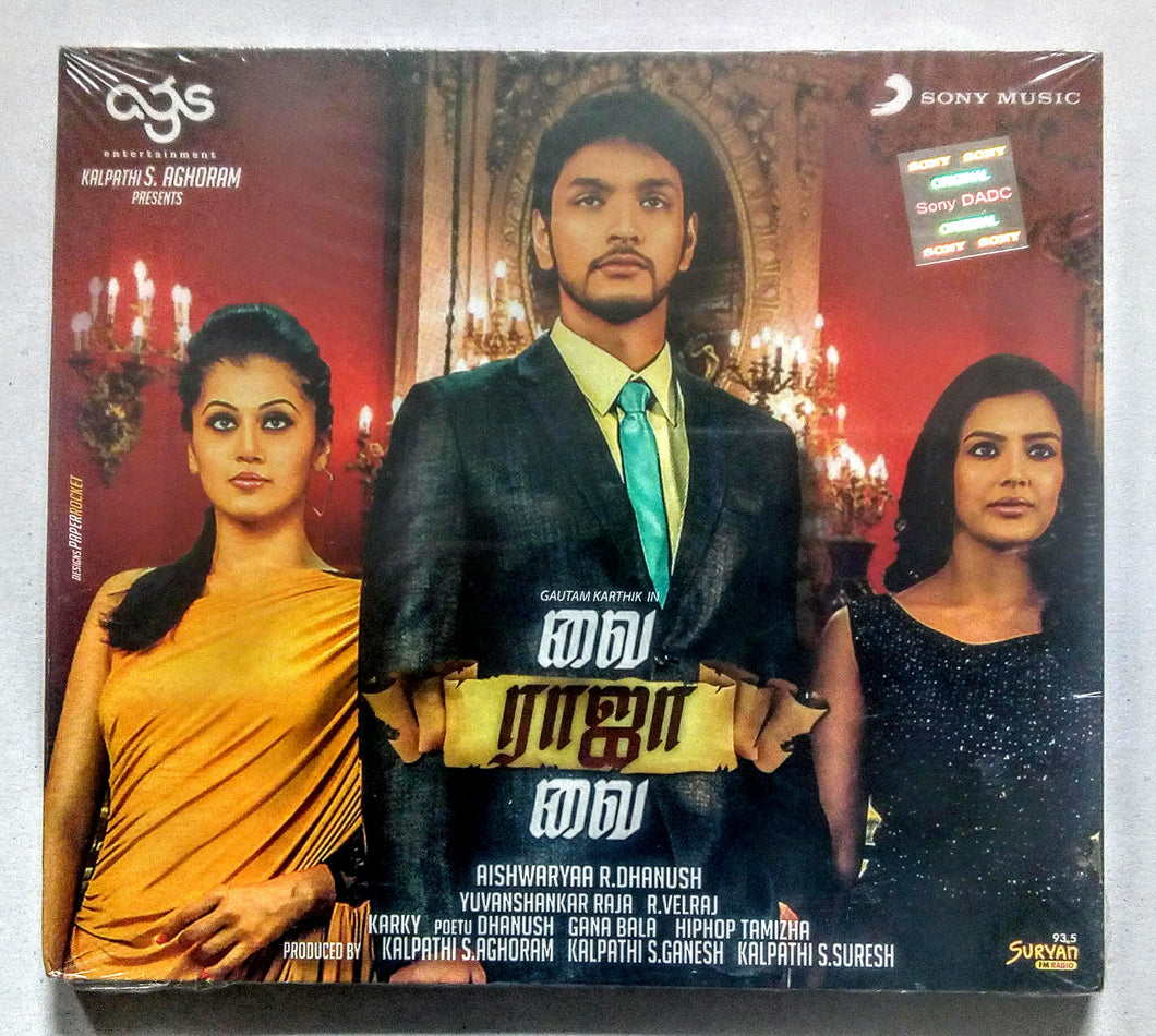 Buy tamil audio cd of Vai Raja Vai online from avdigital.in. Yuvan shankar raja tamil audio cd buy online. வை ராஜா வை தமிழ் பாடல் 