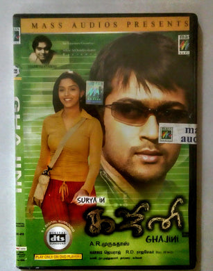 Buy tamil audio cd of Ghajini online from avdigitals.com. Harris Jayaraj tamil audio cd.