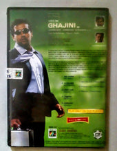 Buy tamil audio cd of Ghajini online from avdigitals.com. Harris Jayaraj tamil audio cd.