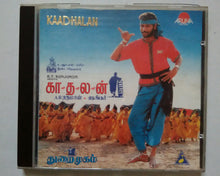 Kaadhalan / Thuraimugam