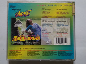 Vasugi / Tamil Magan / Ottam