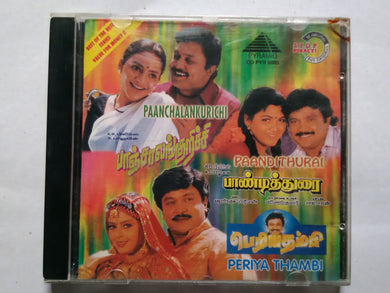 Paanchalankurichi / Paandithurai / Periya Thambi