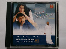 Kadhal Samrajyam / Hits Of ILYARAAJA & Yuvan