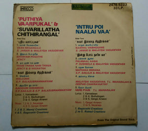 Puthiya Vaarupukal / Suvarillatha Chithirangal / Intru Poi Naalai Vaa