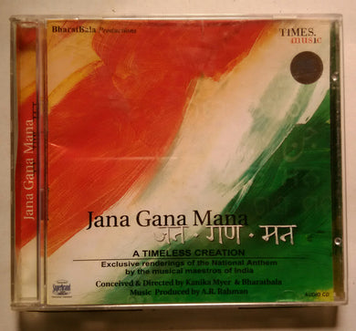 Jana Gana Mana