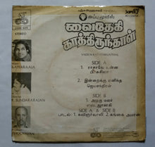 Vaidehi Kaththirunthal ( Super 7 EP )