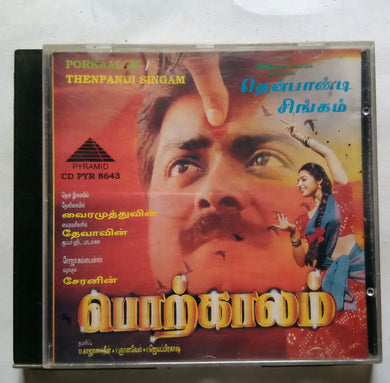 Porkaalam / Thenpandi Singam