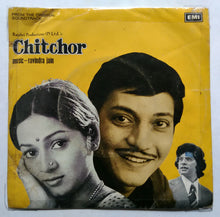Chitchor ( EP 45 RPM )
