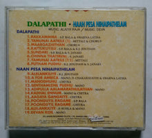 Dalapathi / Naanpesa Ninaipathelan