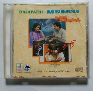 Dalapathi / Naanpesa Ninaipathelan