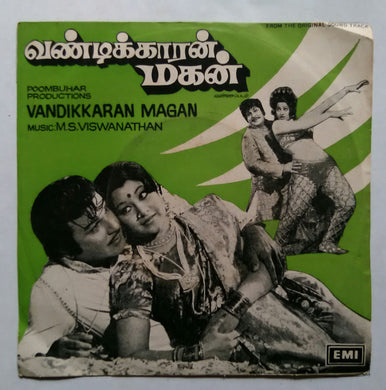 Vandikkaran Magan