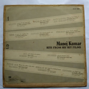 Manoj Kumar ( Hits From His Hit Films )