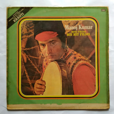 Manoj Kumar ( Hits From His Hit Films )