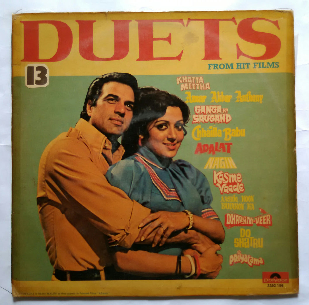 Duets From Hit Films