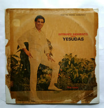 Intimate Moments With Yesudas