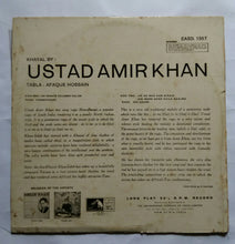 Ustad Amir Khan ( Tabla ) Afaque Hossain