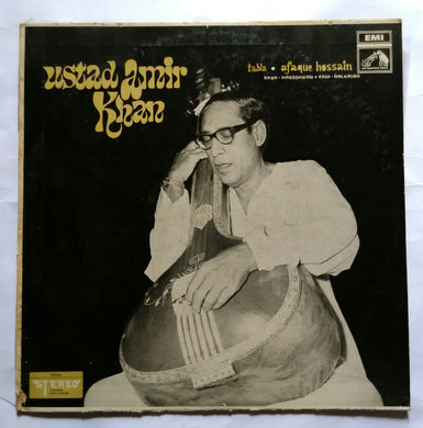 Ustad Amir Khan ( Tabla ) Afaque Hossain