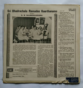 Sri Bhadrachalam Ramadas Keerthanams ( Dr M. Balamuralikrishna )