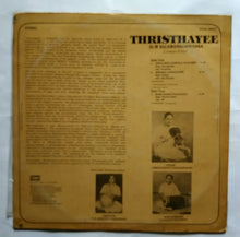 Thristhayee Dr M. Balamuralikrishna