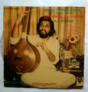 Sri Ayyappan Songs Malayalam Devotional ( K. J. Yesudas )