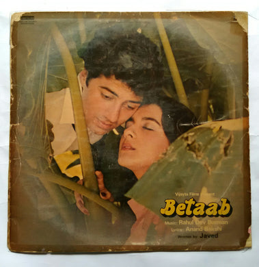 Betaab