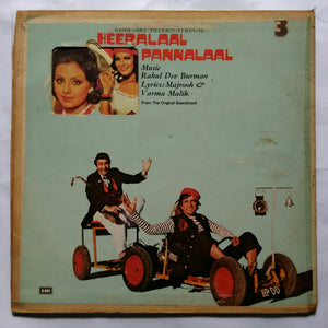 Heeralaal Pannalaal