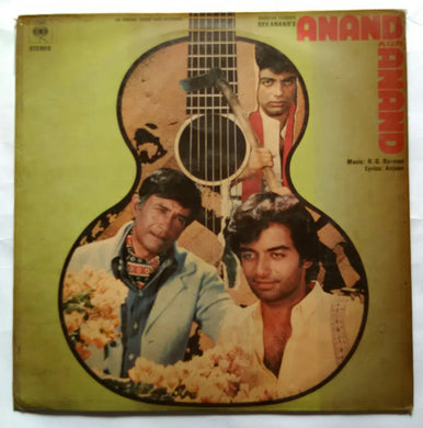 Anand Aur Anand