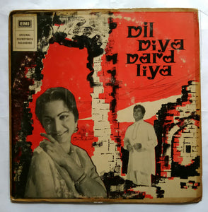 Dil Diya Dard liya