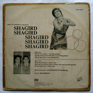 Shagird