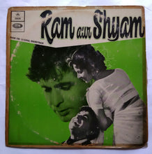 Ram Aur Shyam