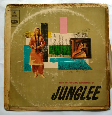 Junglee