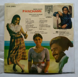 Panchami ( Super 7, 33/ RPM )