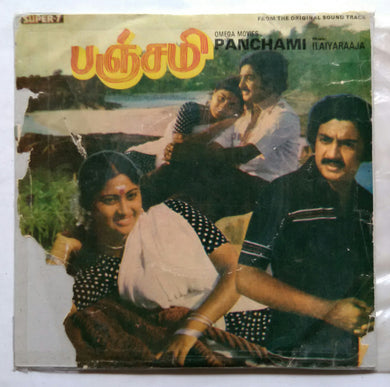 Panchami ( Super 7, 33/ RPM )