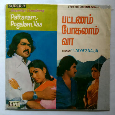 Pattanam Pogalam Vaa